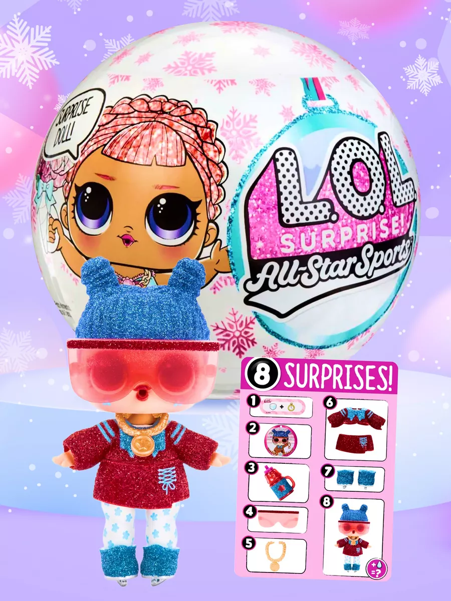 L.O.L. Surprise! Кукла-сюрприз LOL Surprise All Star Sports Winter Games  pink