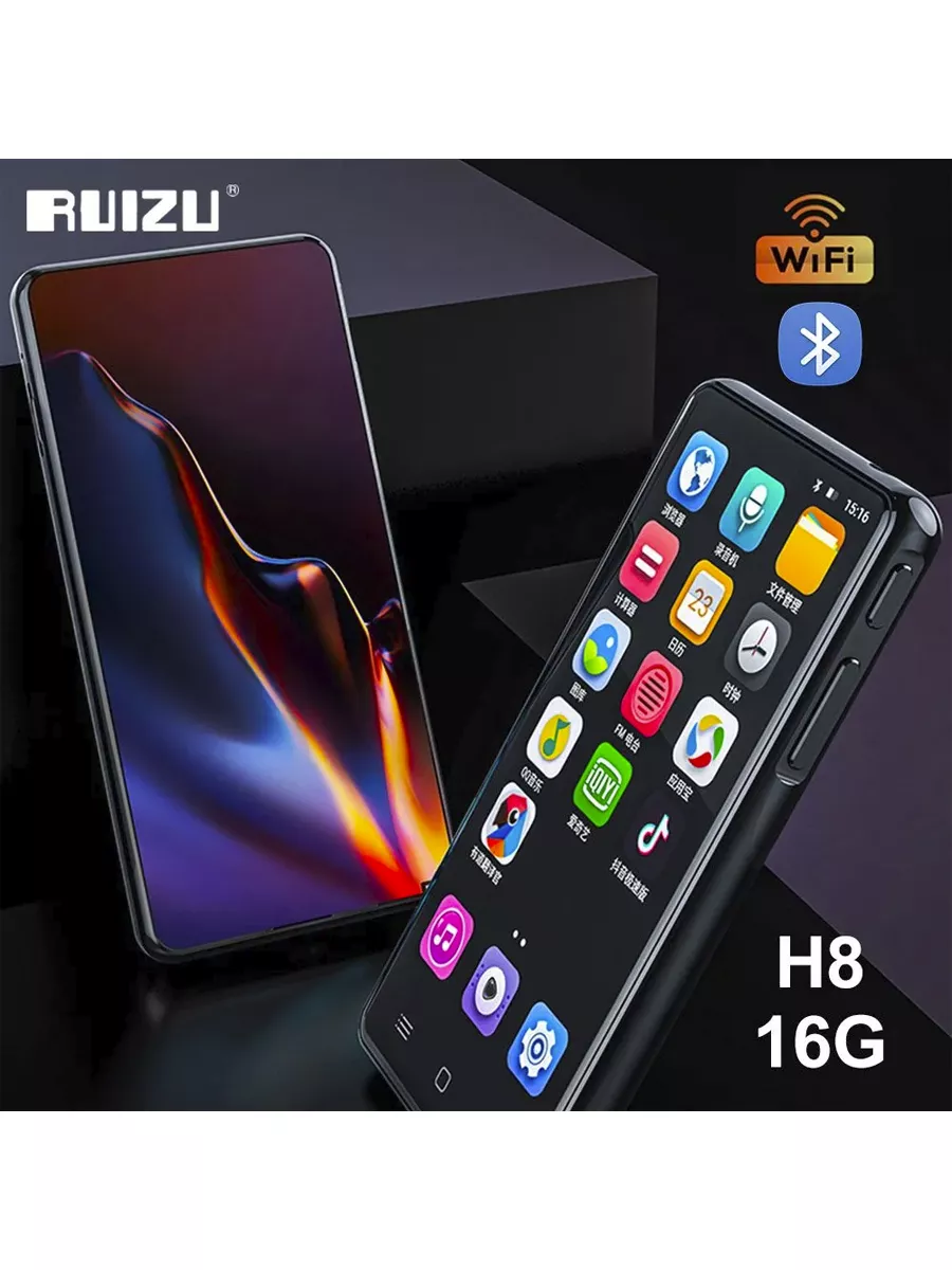 RUIZU H8 Android WiFi Bluetooth MP3 MP4 плеер с динамиком