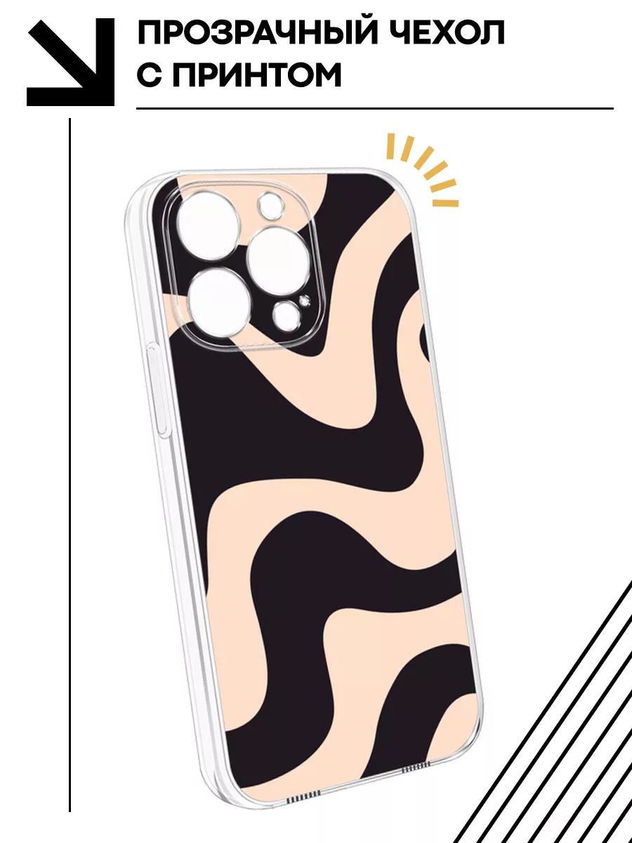 Bright Case Чехол на iPhone XR, бампер