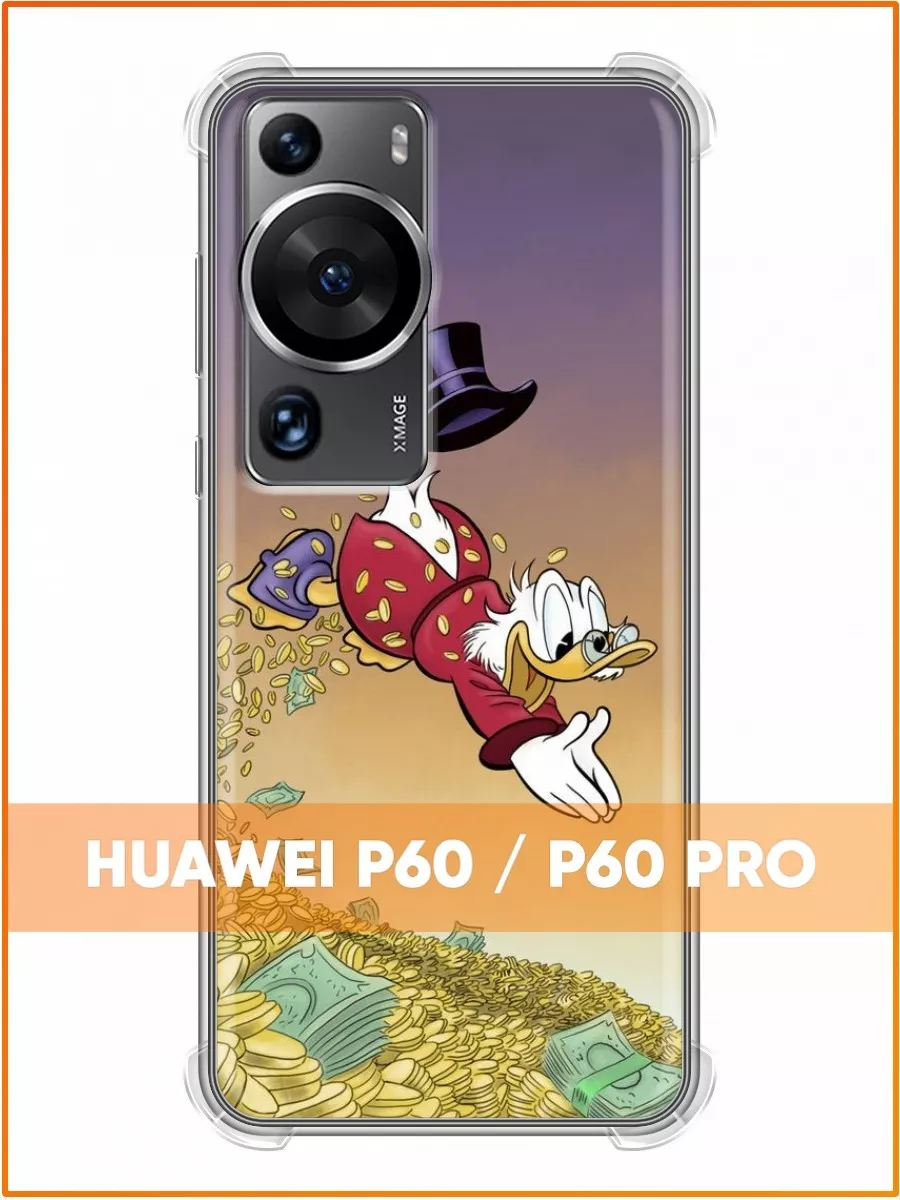 Huawei Противоударный чехол на Huawei P60 Pro/Хуавей П60 Про