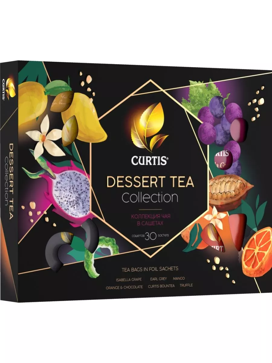 Чай Curtis Dream Tea Collection Купить