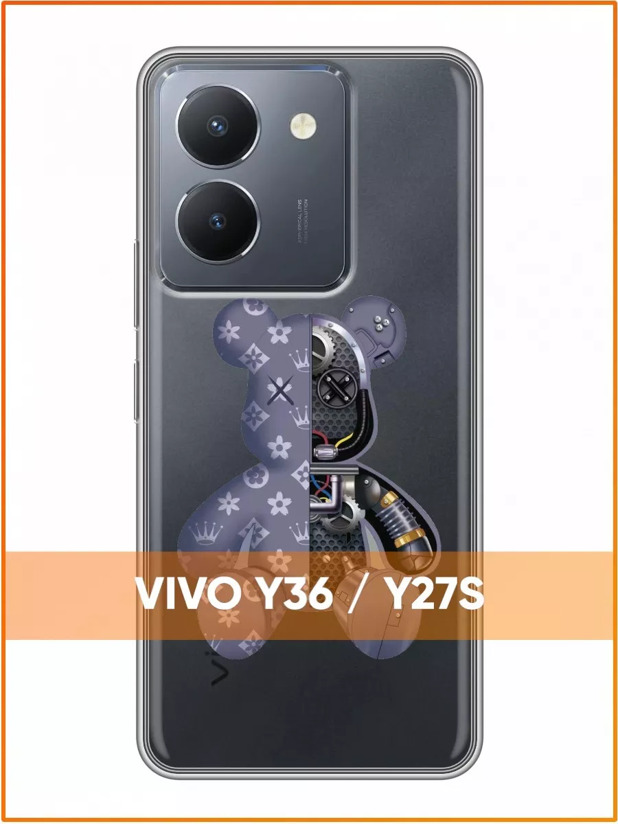 Vivo Прозрачный чехол на Vivo Y27s/Виво У27с/Vivo Y27s