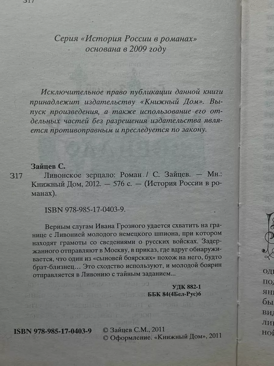 Горячее порно тут зайцев нет порно бесплатно онлайн