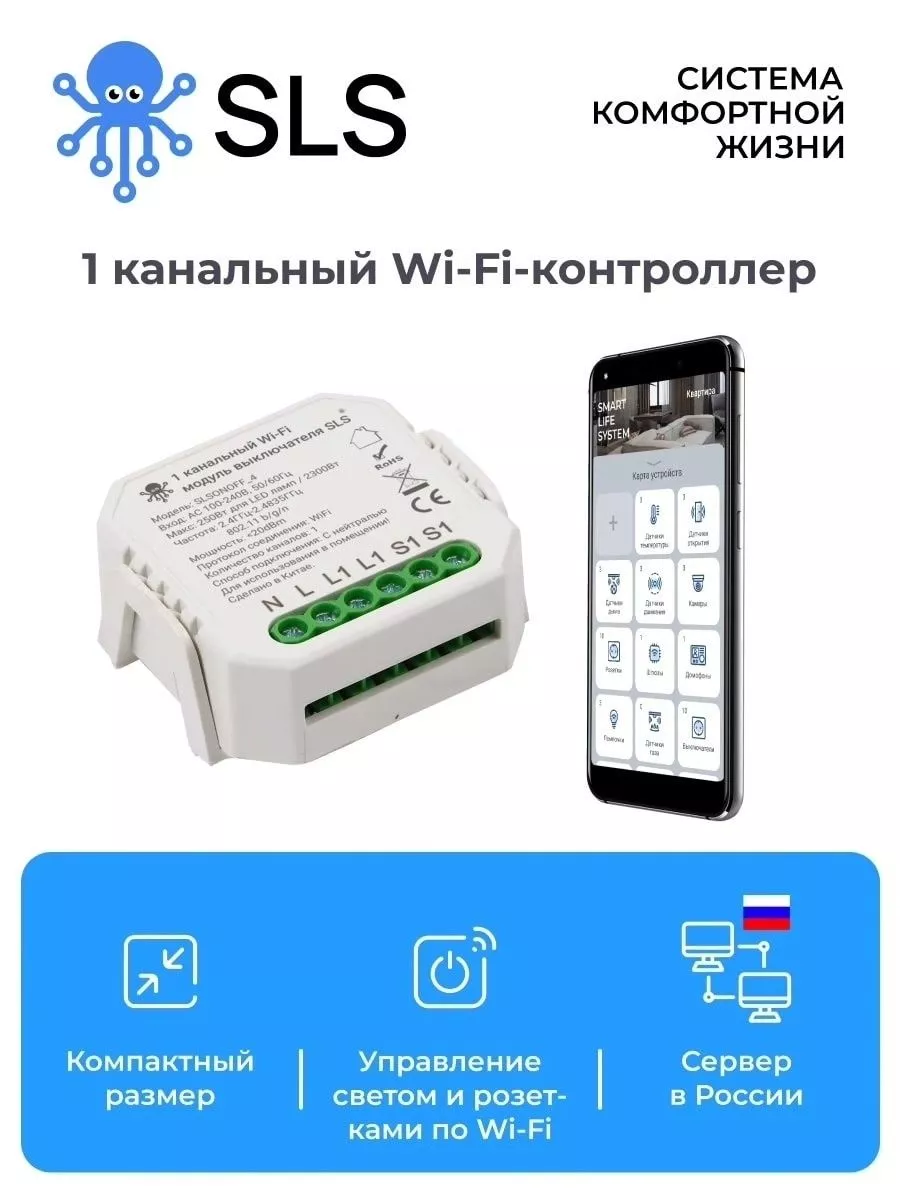 Внутренняя точка доступа Ruijie RG-AP840-I Wi-Fi 6