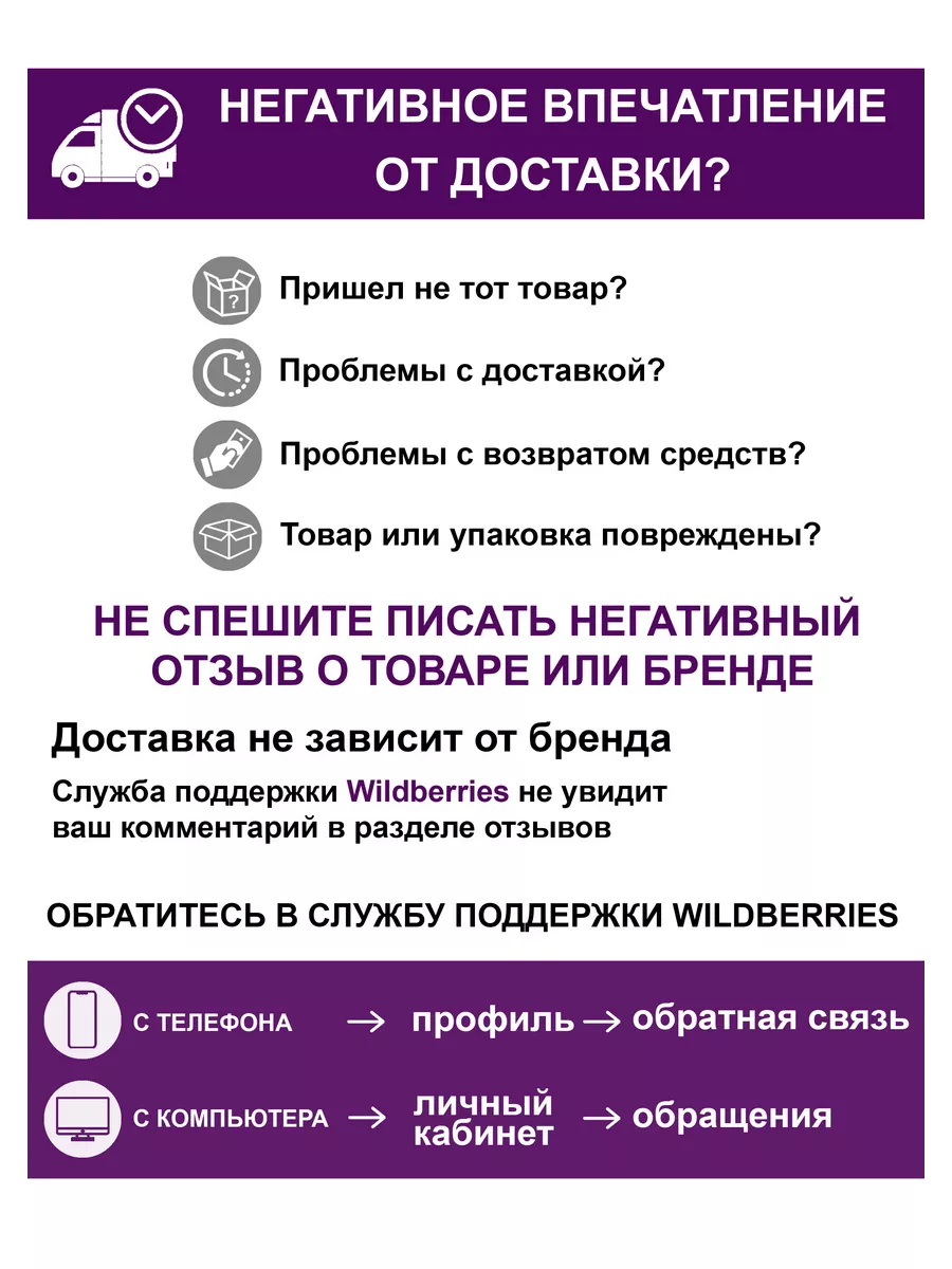 Гарри Поттер и Кубок огня Росмэн купить по цене 1 197 ₽ в интернет-магазине  Wildberries | 198677475