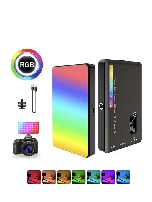 Ulanzi luxceo w140 RGB видео свет для фотосессии + штатив