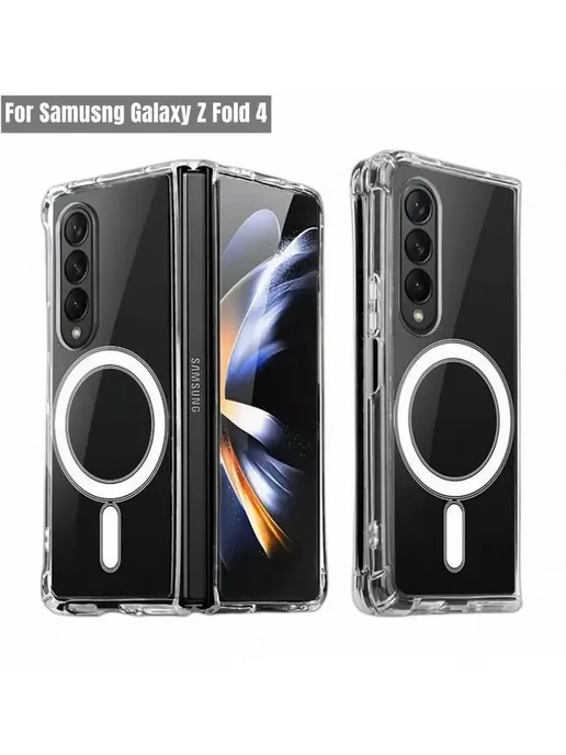 ADS Чехол для Samsung Galaxy Z Fold 3