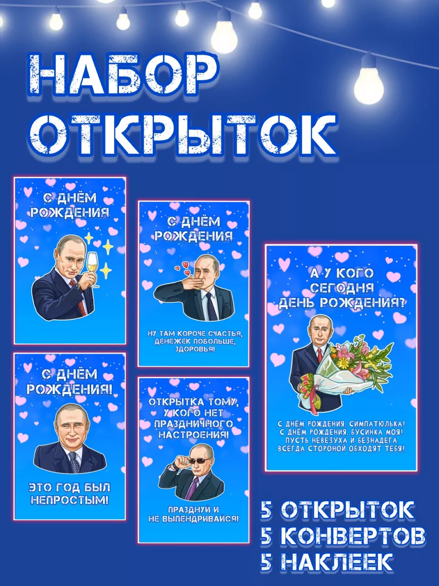 С Новым Годом! (мешки с деньгами).Дореволюционная открытка