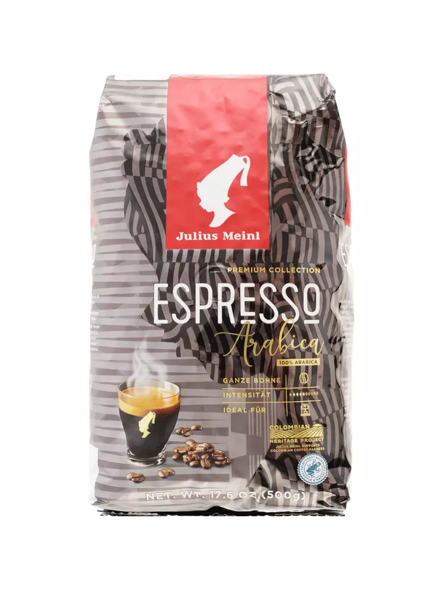 Кофе Julius Meinl Купить 1 Кг