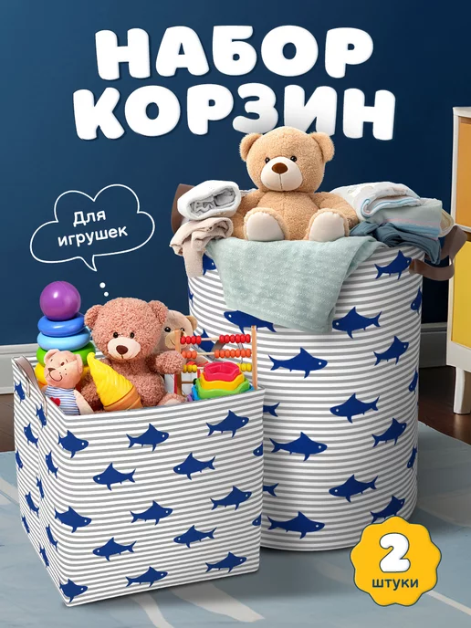 Набор мини-игрушек на елку 43 штуки (коробка оригинал)