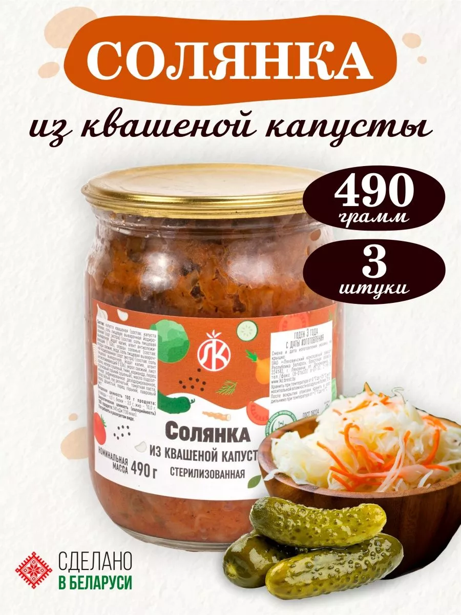 Вкусные и простые рецепты заготовки капусты на зиму