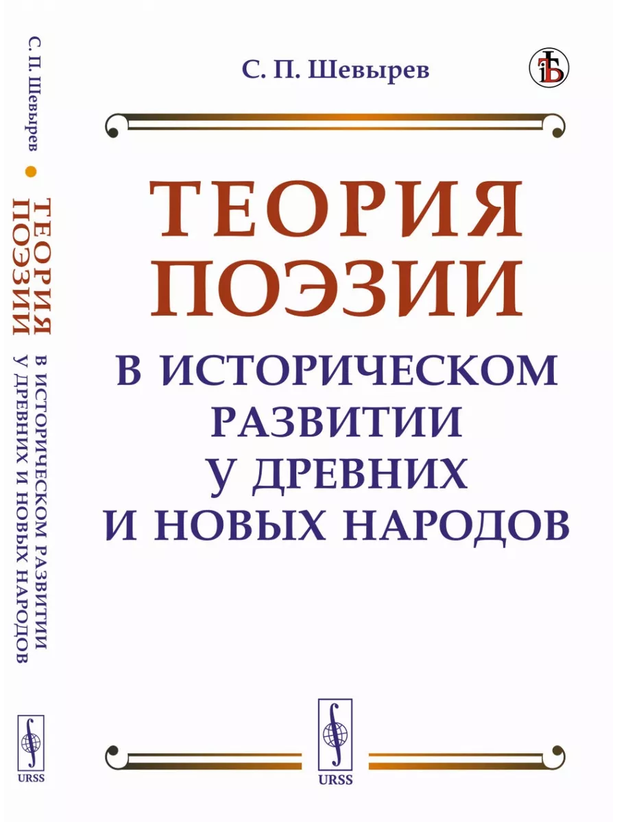 Книжный дом 