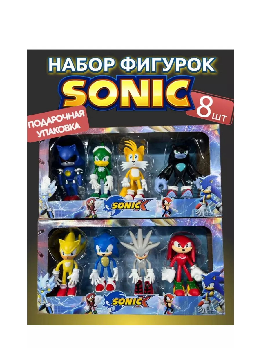 ToysandGames Соник Бум набор 8 фигурок Ежик Майлс Оборотень