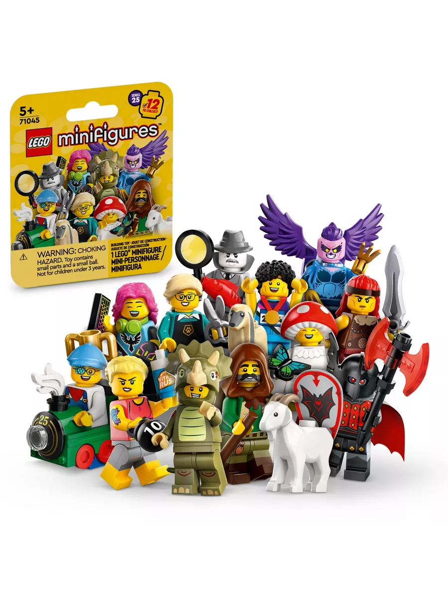 Minifigures series 25 серия Минифигурки ЛЕГО 71045 LEGO купить по цене 134  000 сум в интернет-магазине Wildberries в Узбекистане | 199326907