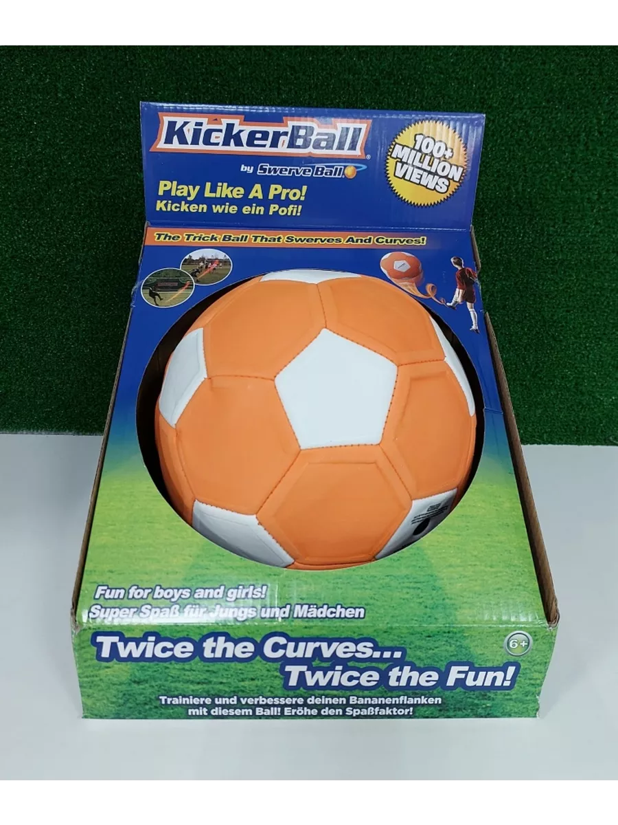 Kickerball discount