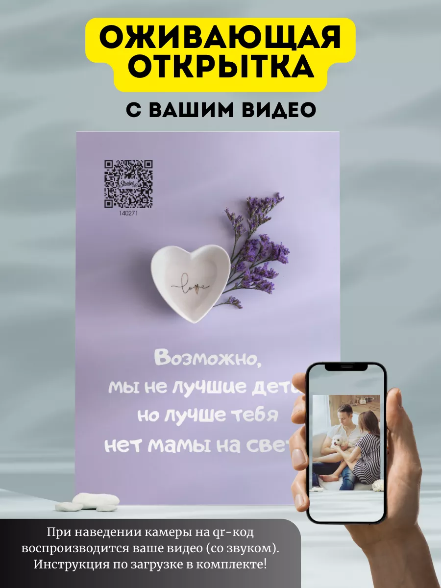 Порно порно apk на андроид бесплатно