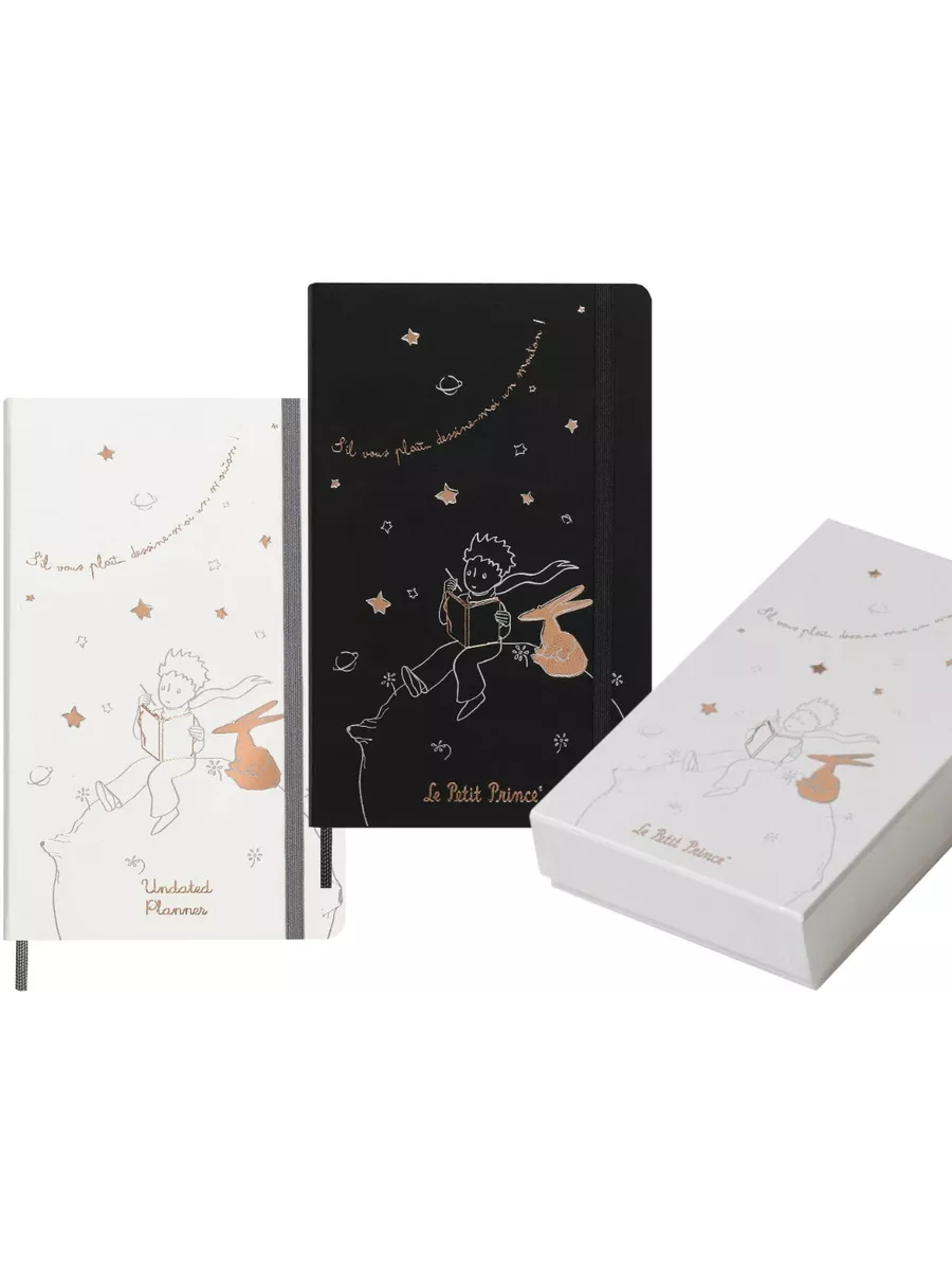 Набор PETIT PRINCE блокнот и еженедельник A5 в подар.коробке Moleskine  купить по цене 8 905 ₽ в интернет-магазине Wildberries | 199555646