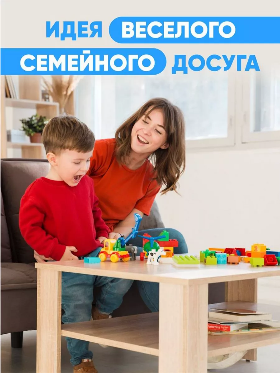 Kamillakids Конструктор 3д из миниблоков белый кролик