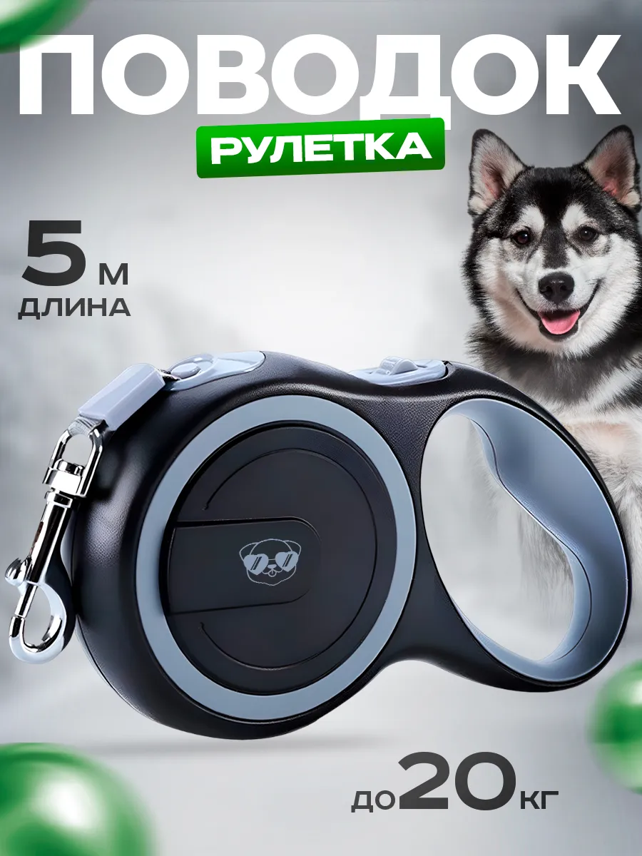 Wildberries — интернет-магазин модной одежды, обуви и аксессуаров