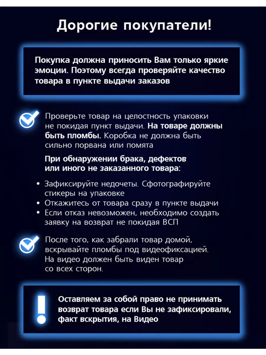 5 1208A (Ростест), 3-я ревизия, с дисководом PlayStation купить по цене 59  130 ₽ в интернет-магазине Wildberries | 200036112