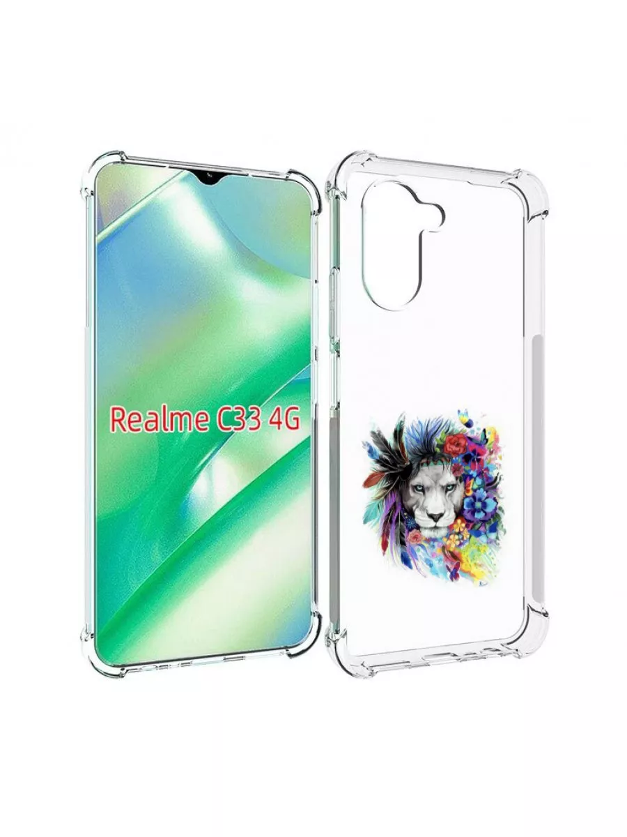 Чехол Лев 2 Realme C33 4G MyPads купить по цене 405 ₽ в интернет-магазине  Wildberries | 200052764