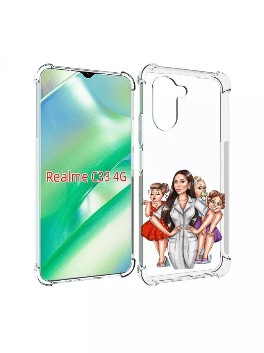 Чехол Милые-дамы женский Realme C33 4G MyPads купить по цене 405 ₽ в  интернет-магазине Wildberries | 200054336