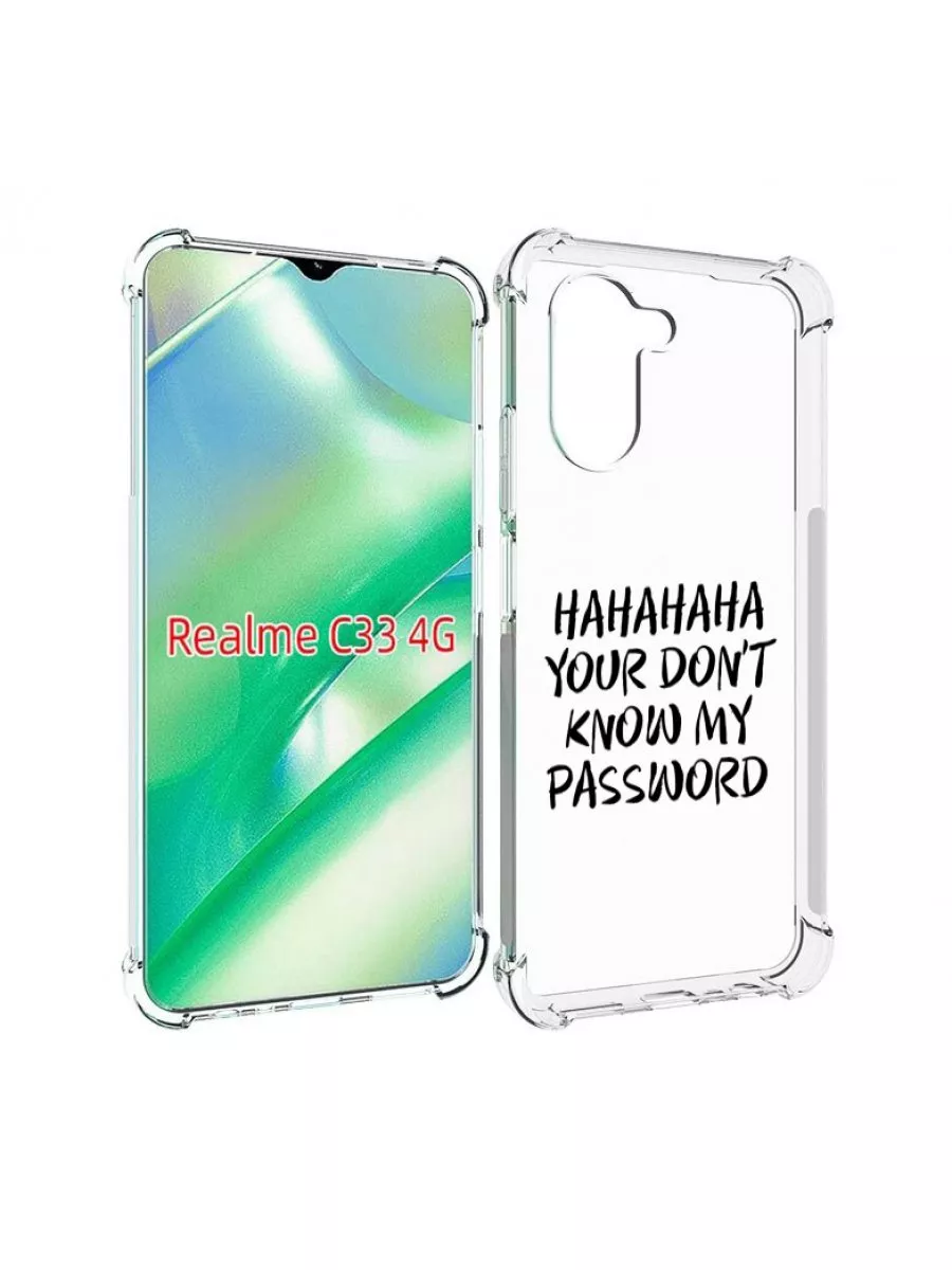 Чехол Мой-пароль Realme C33 4G MyPads купить по цене 405 ₽ в  интернет-магазине Wildberries | 200054596