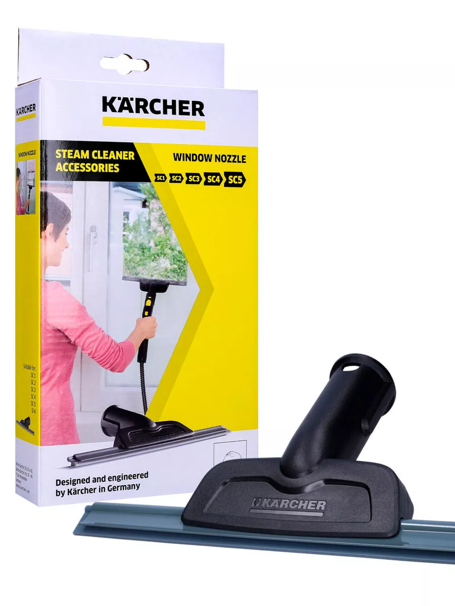 Насадка для мойки окон 2.863-025.0 Karcher купить по цене 3 999 ₽ в  интернет-магазине Wildberries | 200072284