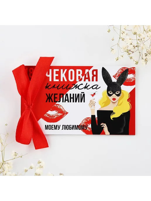 Страница № Книги Женщине купить в интернет - магазине: Киев и Украина