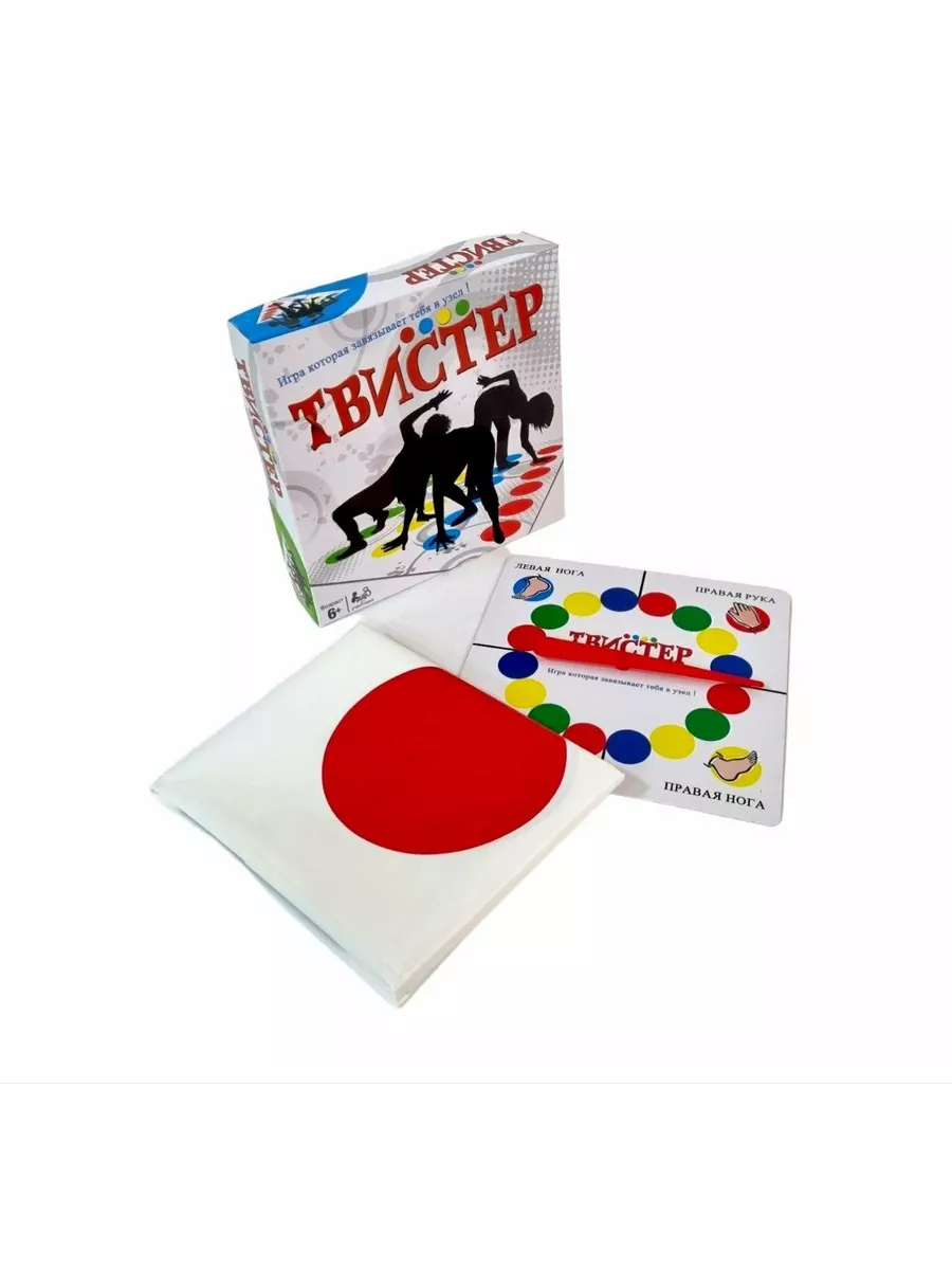 Твистер игра
