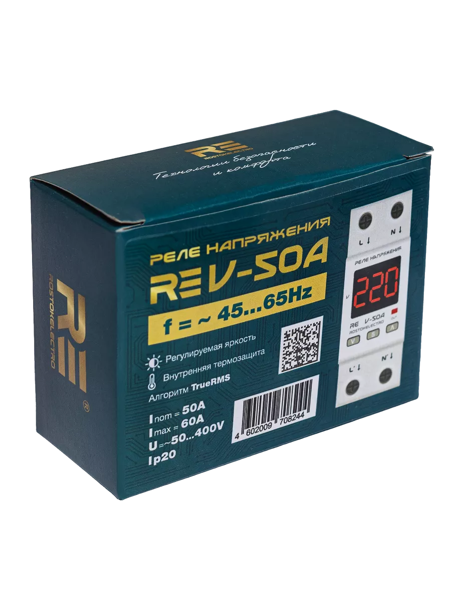 Реле напряжения RE V-50A ROSTOKELECTRO 212917858 купить за 2769 ₽ в интернет-маг