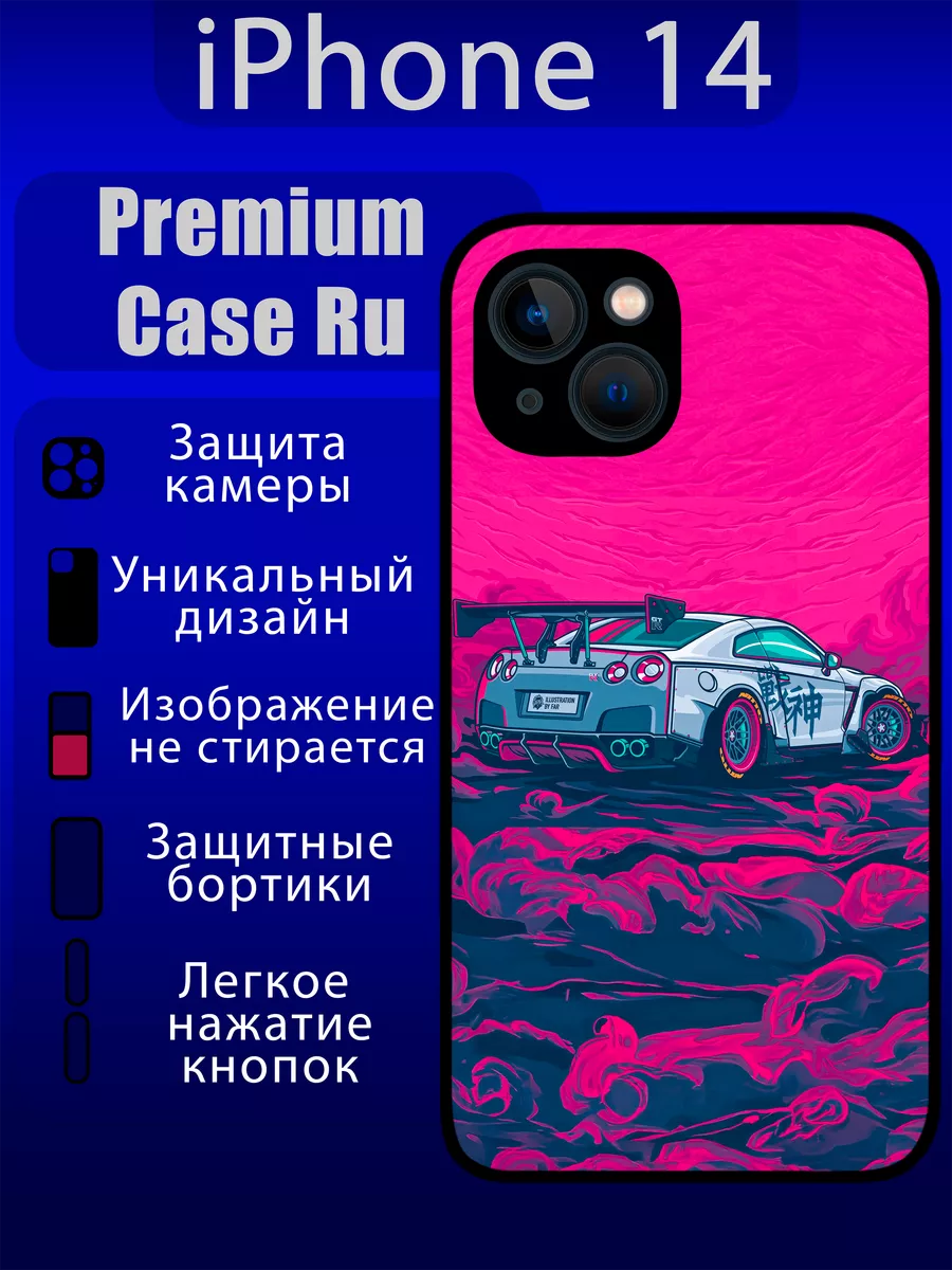 Premium Case Ru Чехол на iPhone 14 с принтом защитой камеры с надписью