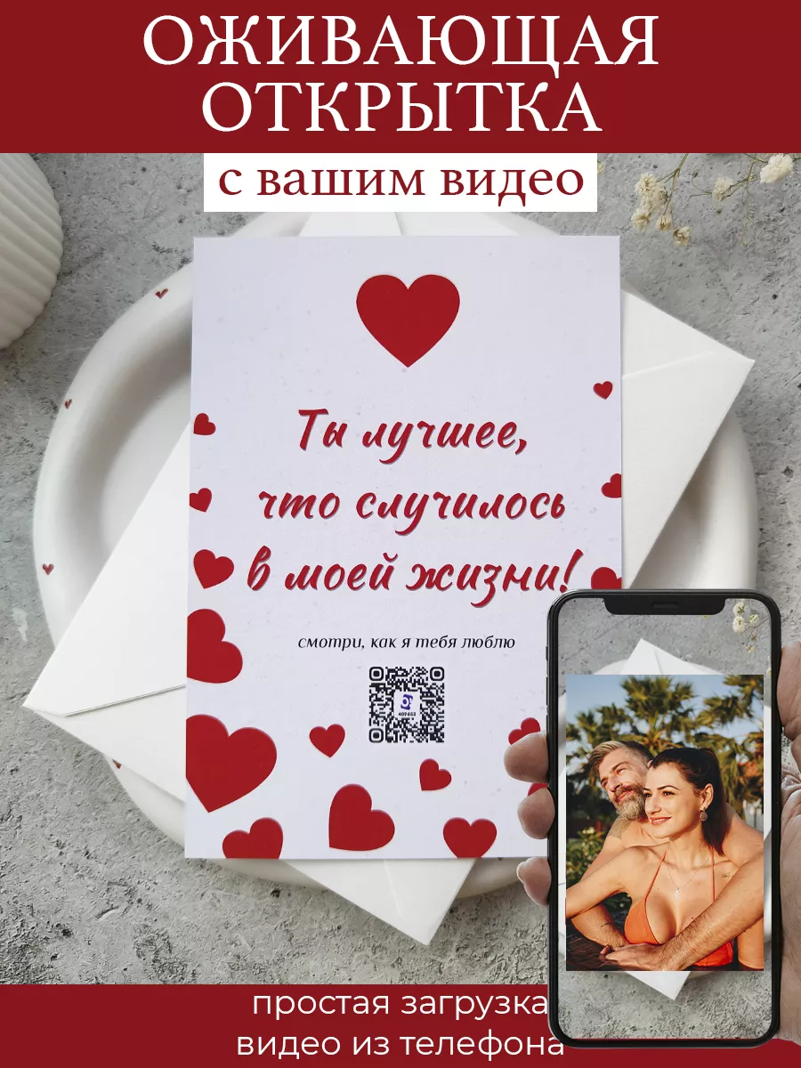 Сервис SMS и Viber-рассылок для бизнеса