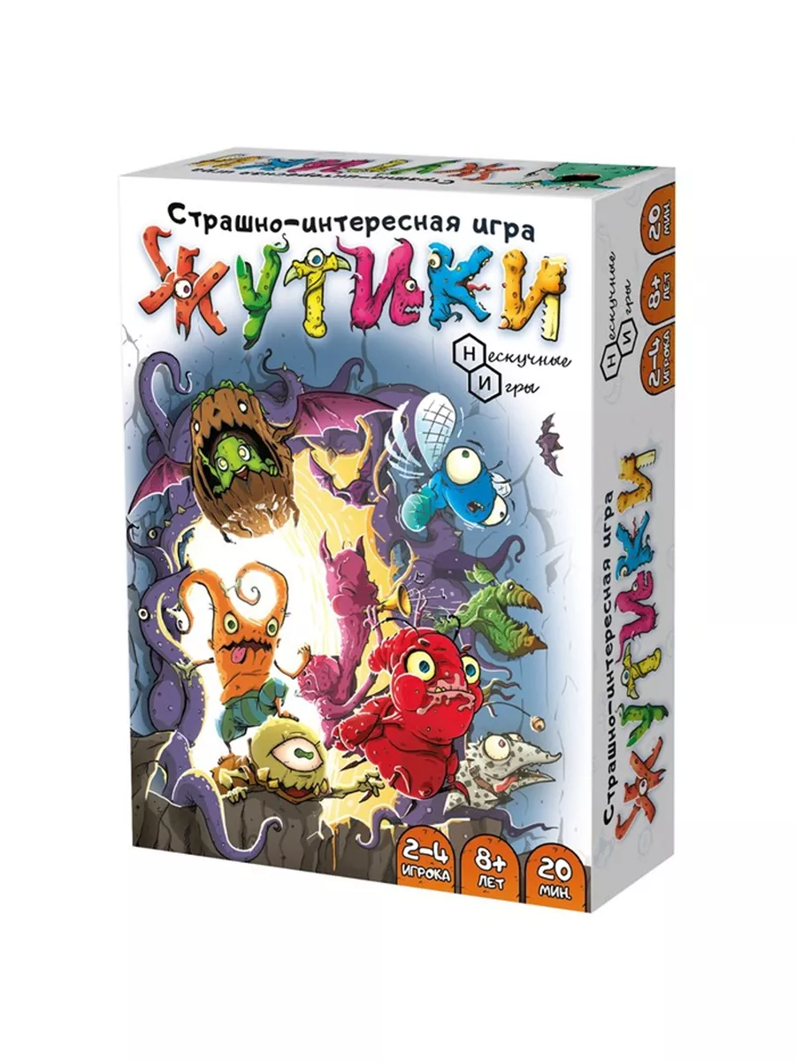 Настольные игры для всех Настольная игра 