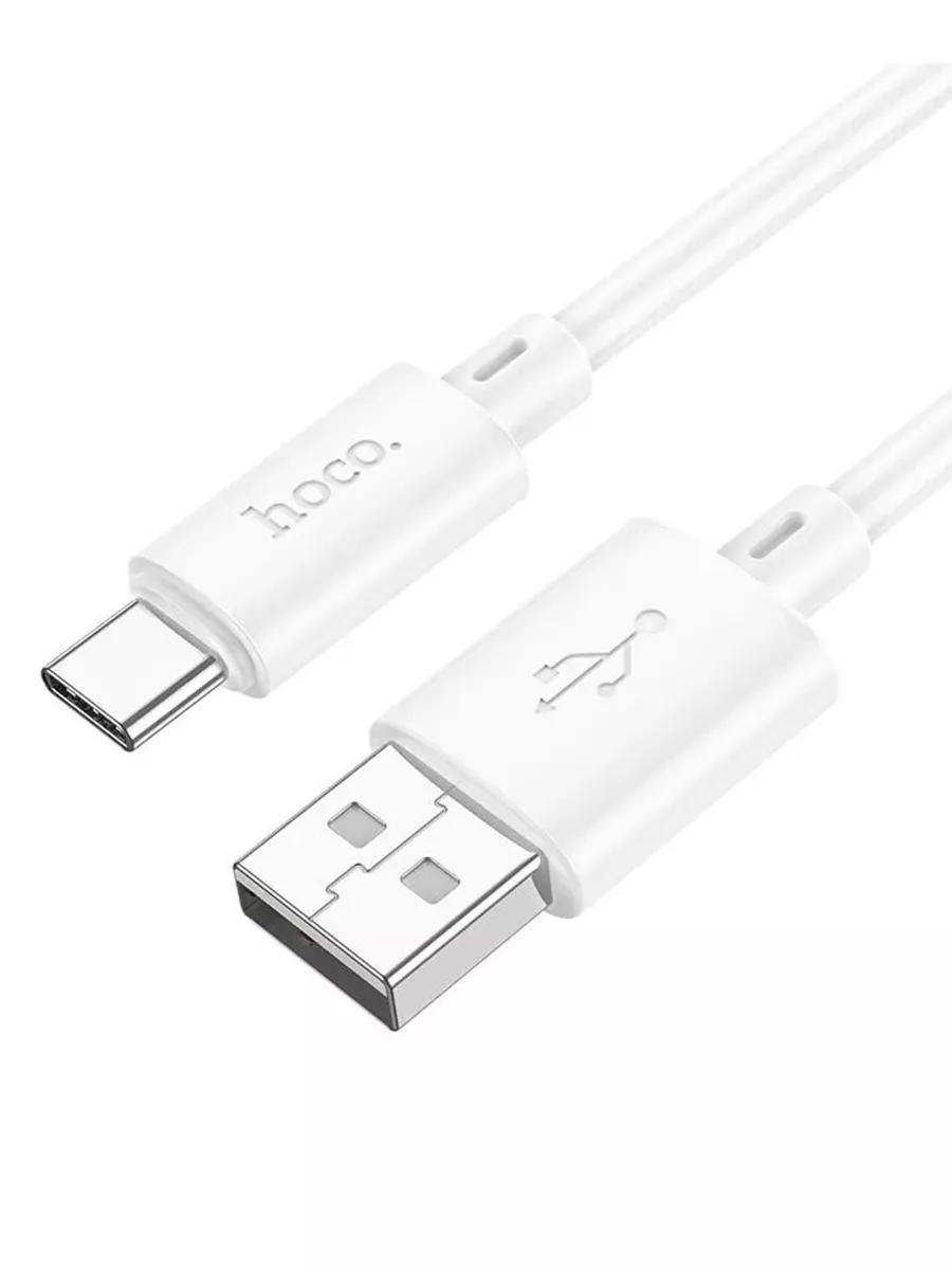 Hoco Кабель Type-c USB быстрая зарядка на андроид