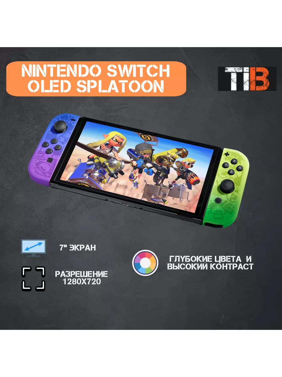 NINTENDO Консоль Switch Oled Splatoon 64 GB