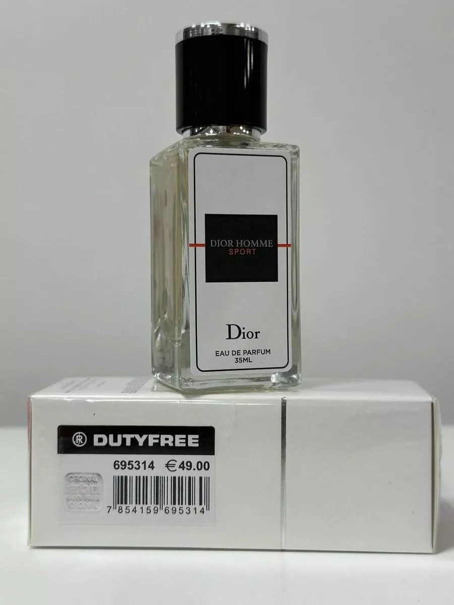 Dior homme sport duty free price best sale