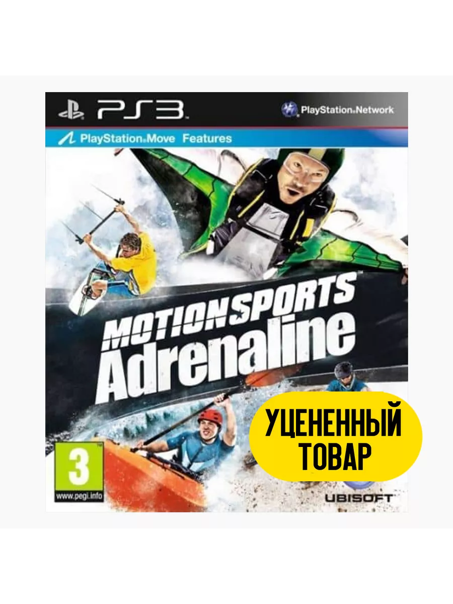 Playstation MotionSports: Adrenaline (PS3, Английская версия, БУ)