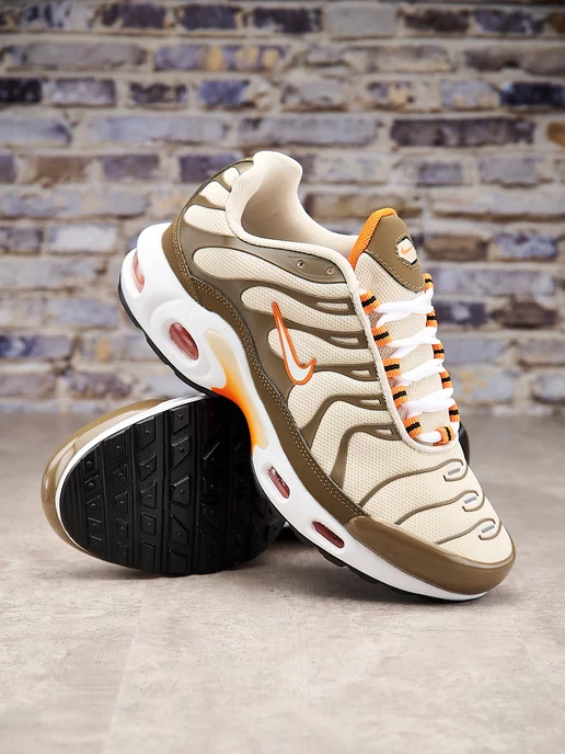 Nike air max plus clearance desert