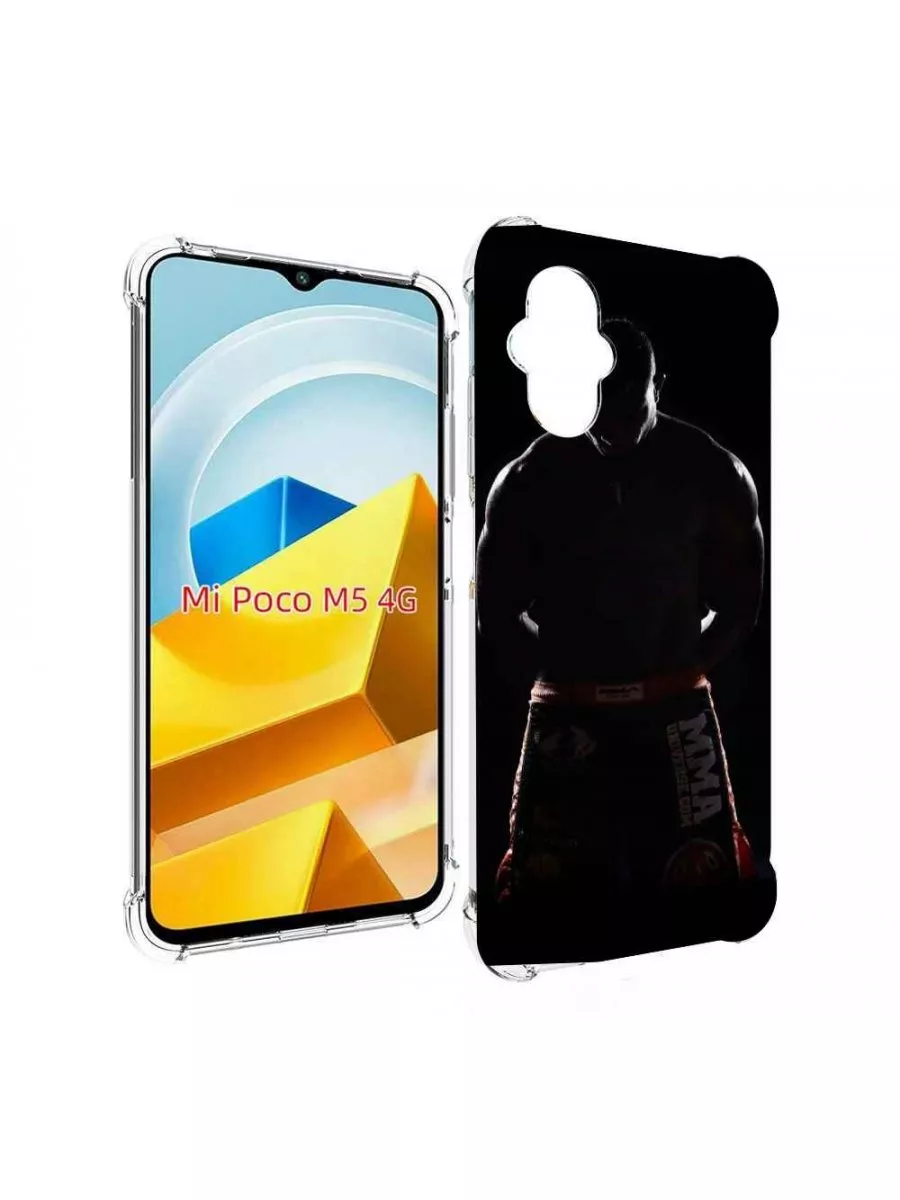 Чехол mma единоборства Xiaomi Poco M5 MyPads купить по цене 405 ₽ в  интернет-магазине Wildberries | 200463286