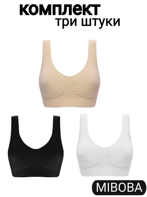 FRAUTAG Sports Bras, Comfort Bras for Women, Seamless, Wireless