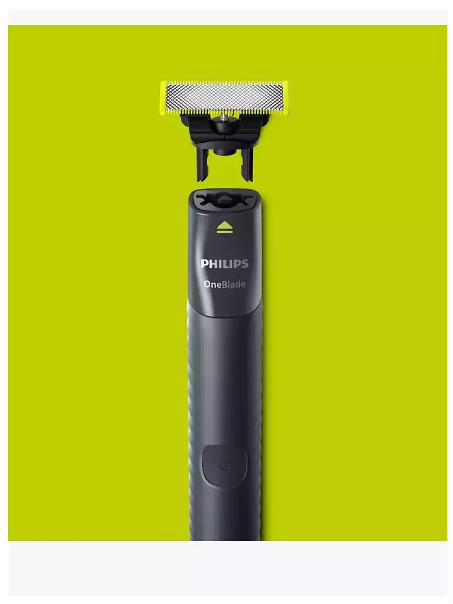 Триммер oneblade qp2724 10. Philips one Blade 360. Philips qp1424. Philips one Blade 360 лезвие. Филипс Ван блейд картриджи.