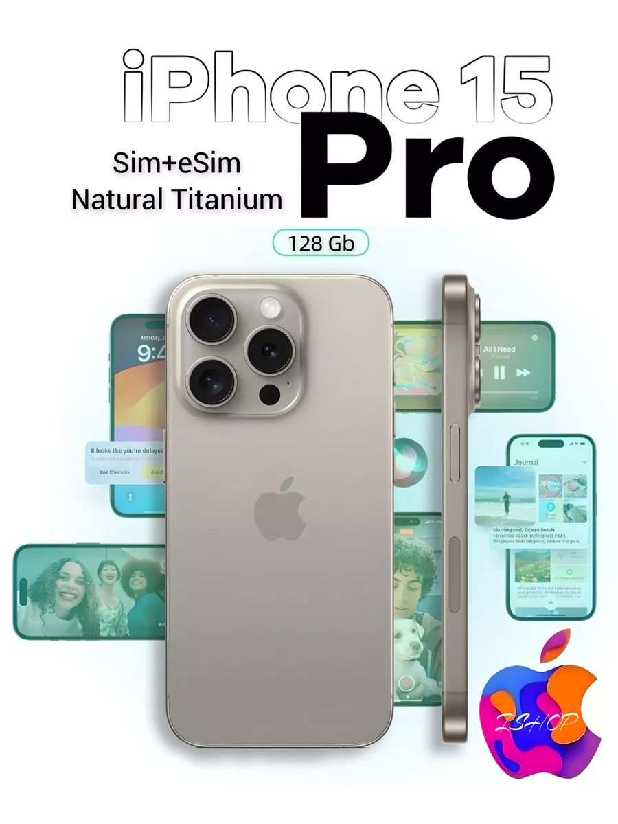 Смартфон iPhone 15 Pro 128 ГБ Natural Titanium SIM+eSIM Apple купить по  цене 91 022 ₽ в интернет-магазине Wildberries | 200642239