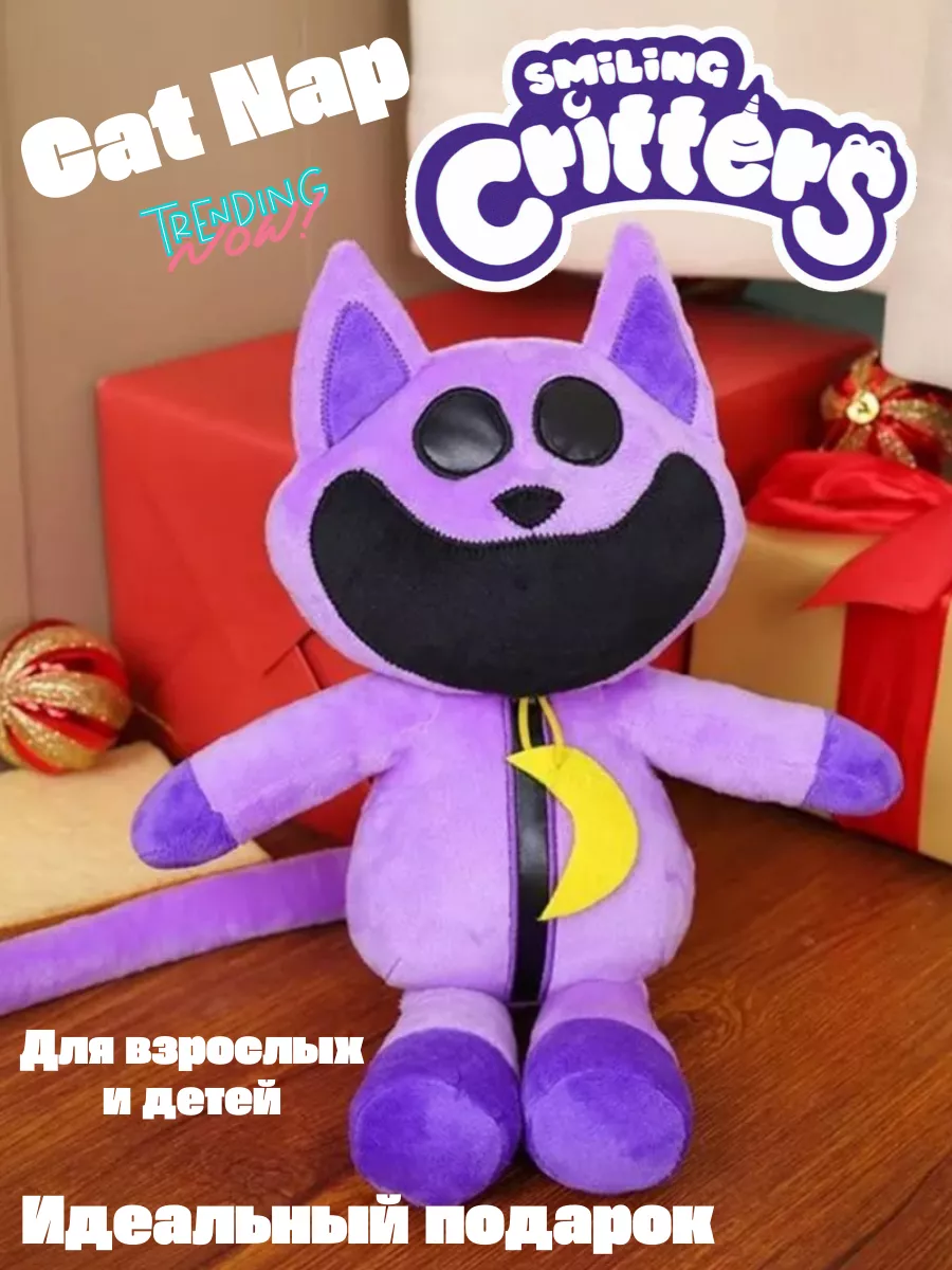 Поппи плейтайм smiling critters