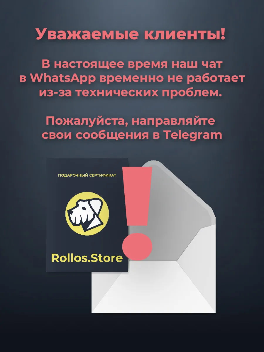 Карта пополнения 1000 Robux Роблокс робакс Gift Card Roblox купить по цене  241 500 сум в интернет-магазине Wildberries в Узбекистане | 200757890