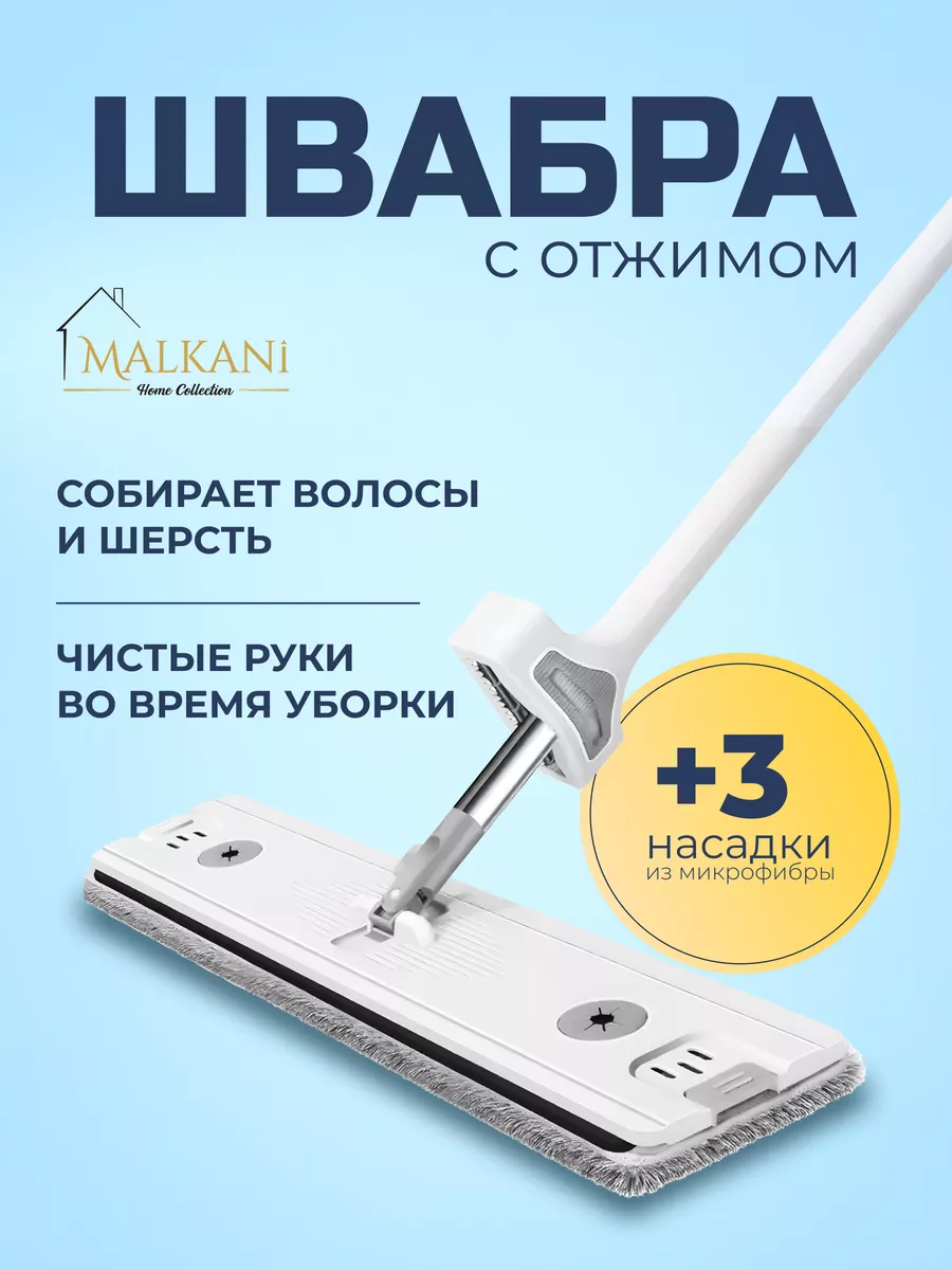 Топ-5 мифов о термобелье. Как не ошибиться при выборе базового слоя одежды