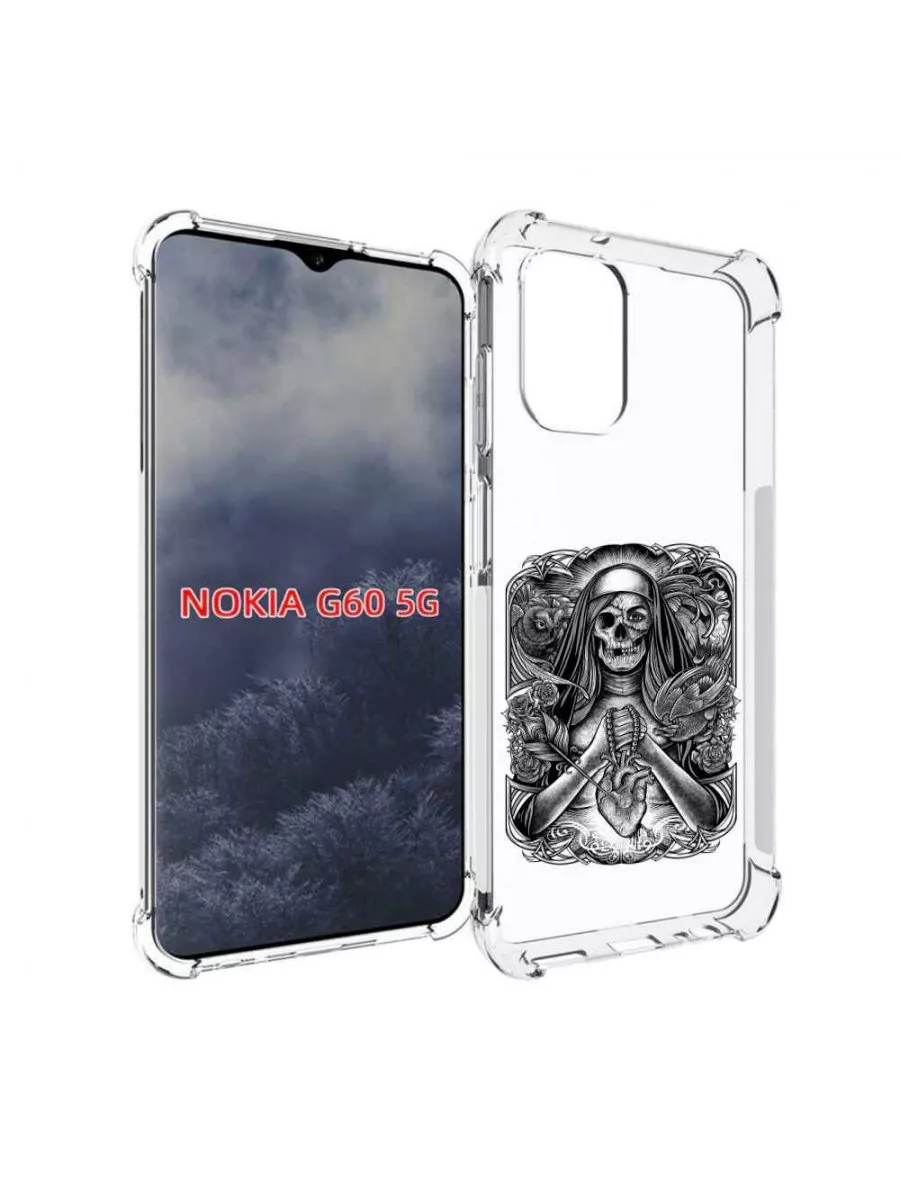 MyPads Чехол скелет с сердцем Nokia G60 5G