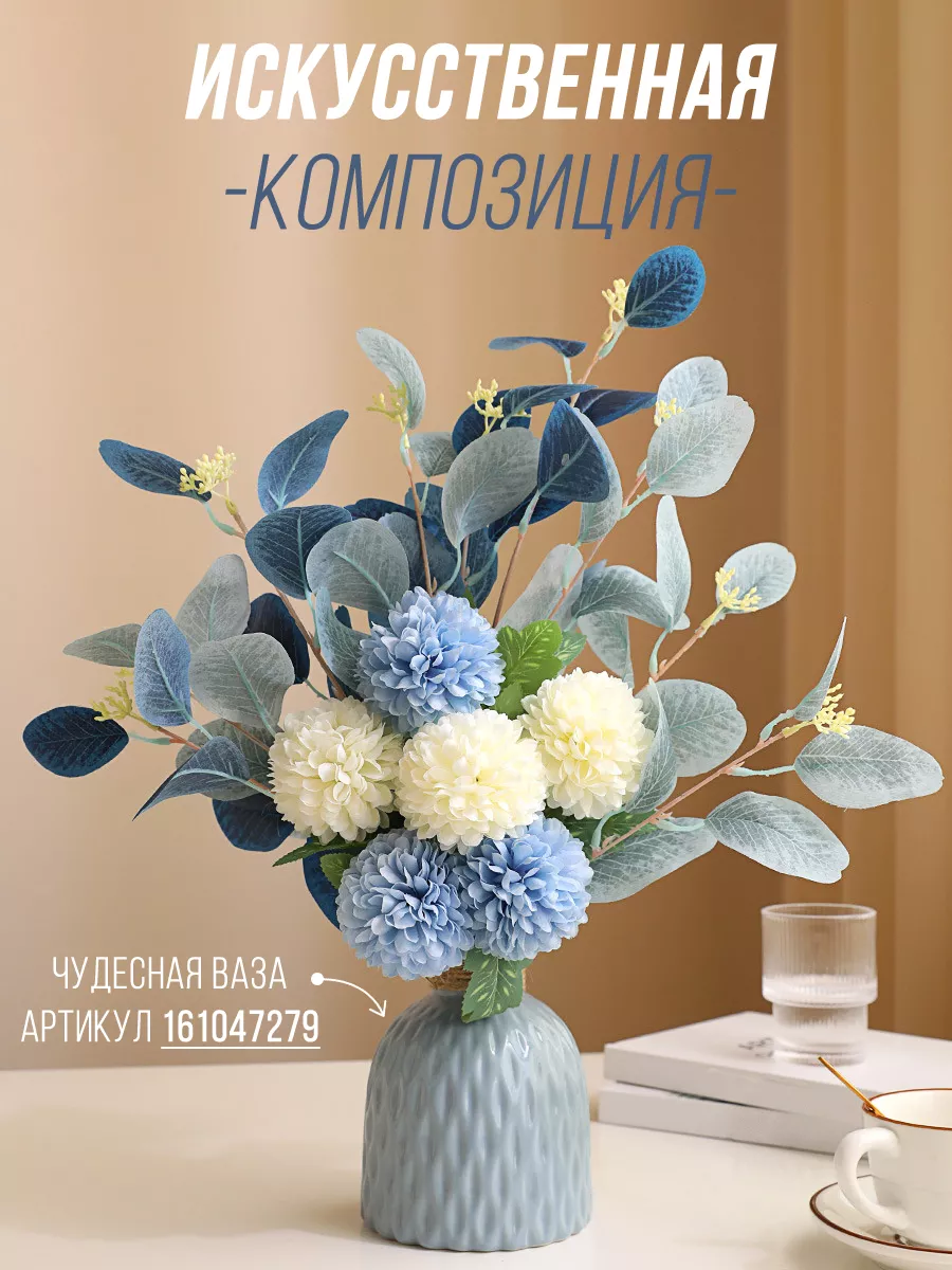 Wildberries — интернет-магазин модной одежды, обуви и аксессуаров