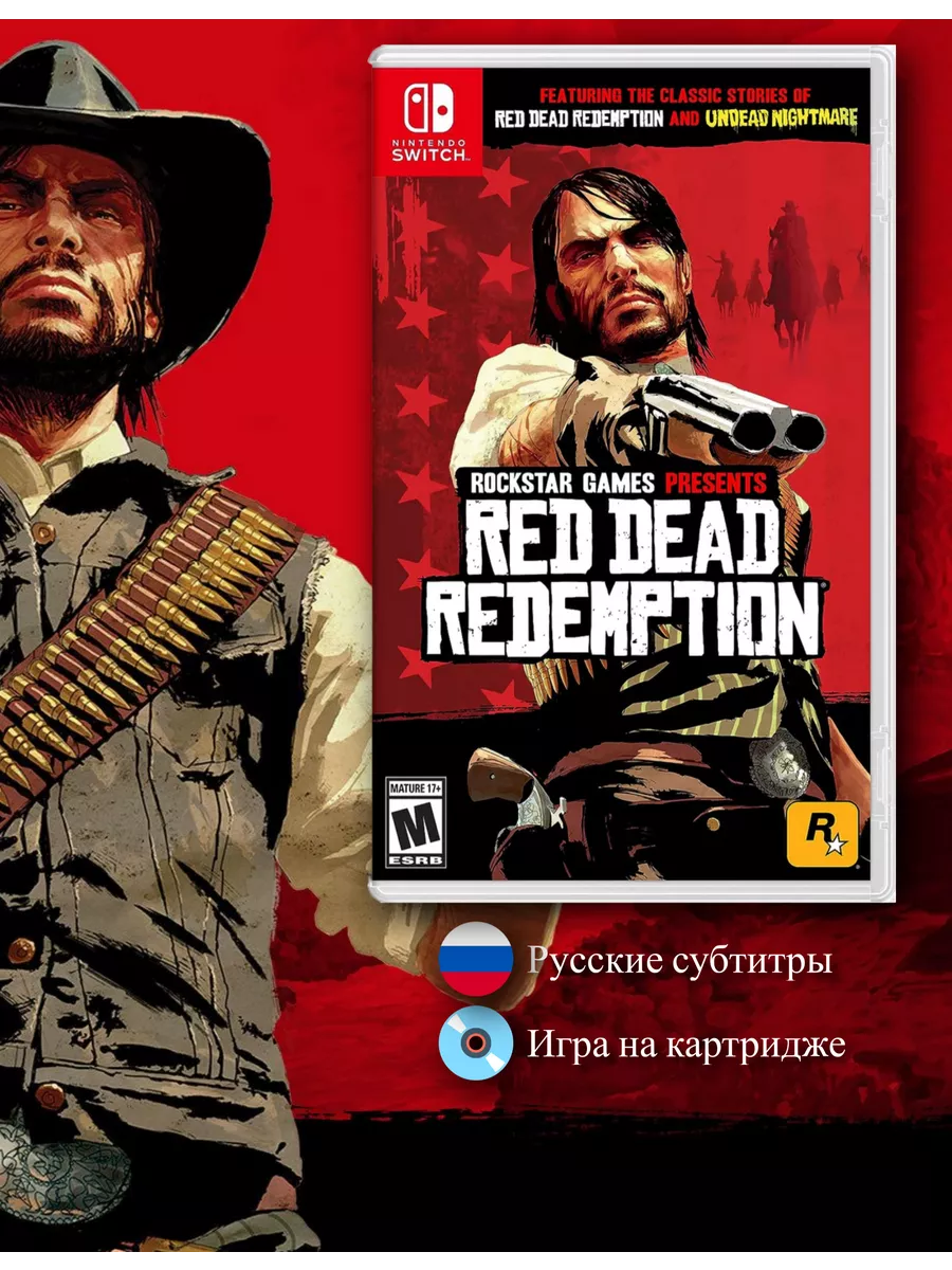 Red Dead Redemption для Switch [Русские субтитры] Nintendo купить по цене 4  446 ₽ в интернет-магазине Wildberries | 201230791