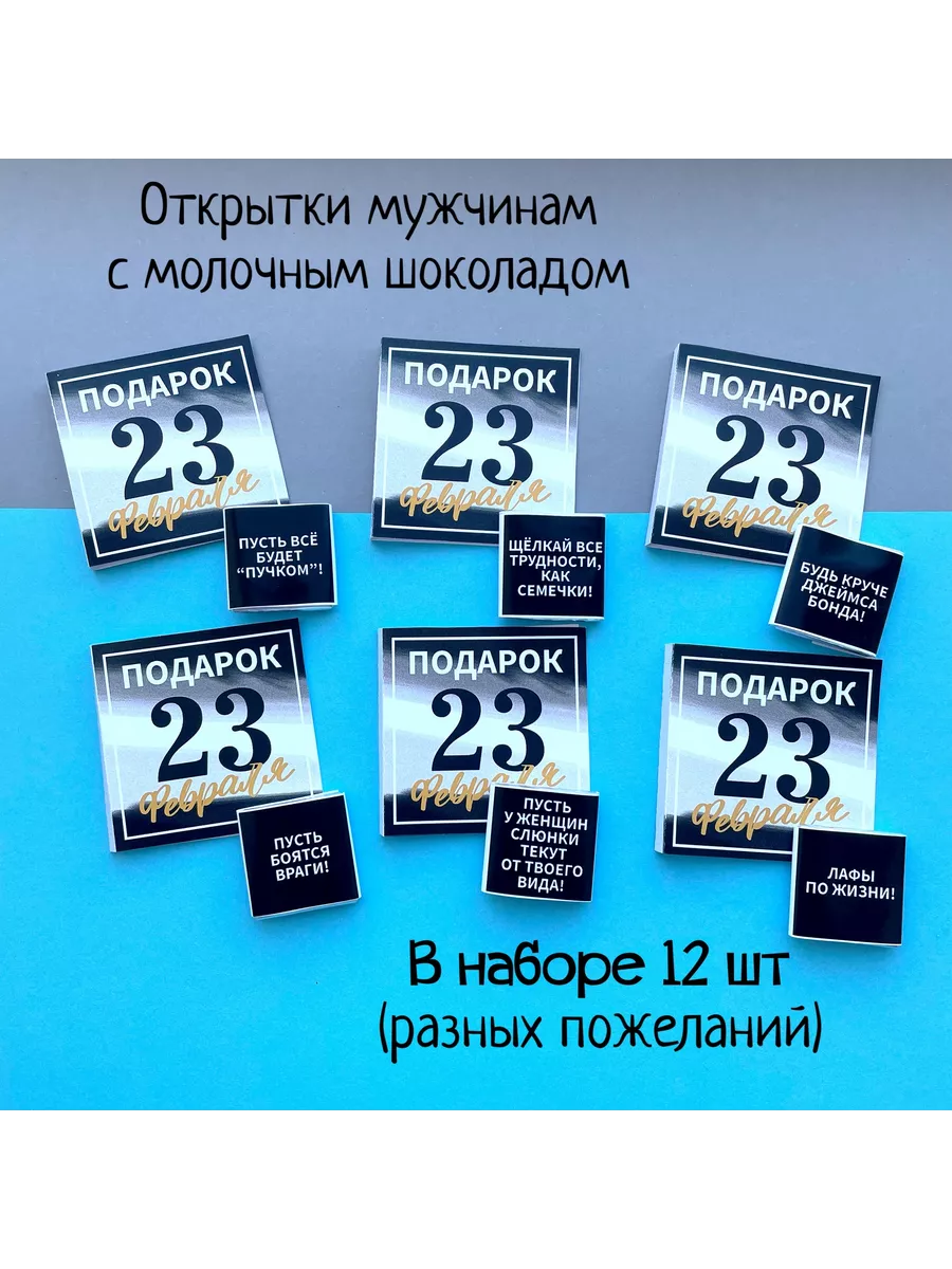 Вторичная катаракта: причины, симптомы, лечение и профилактика